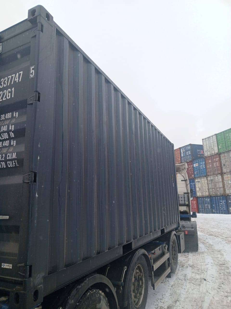 Морской контейнер HHXU3377475